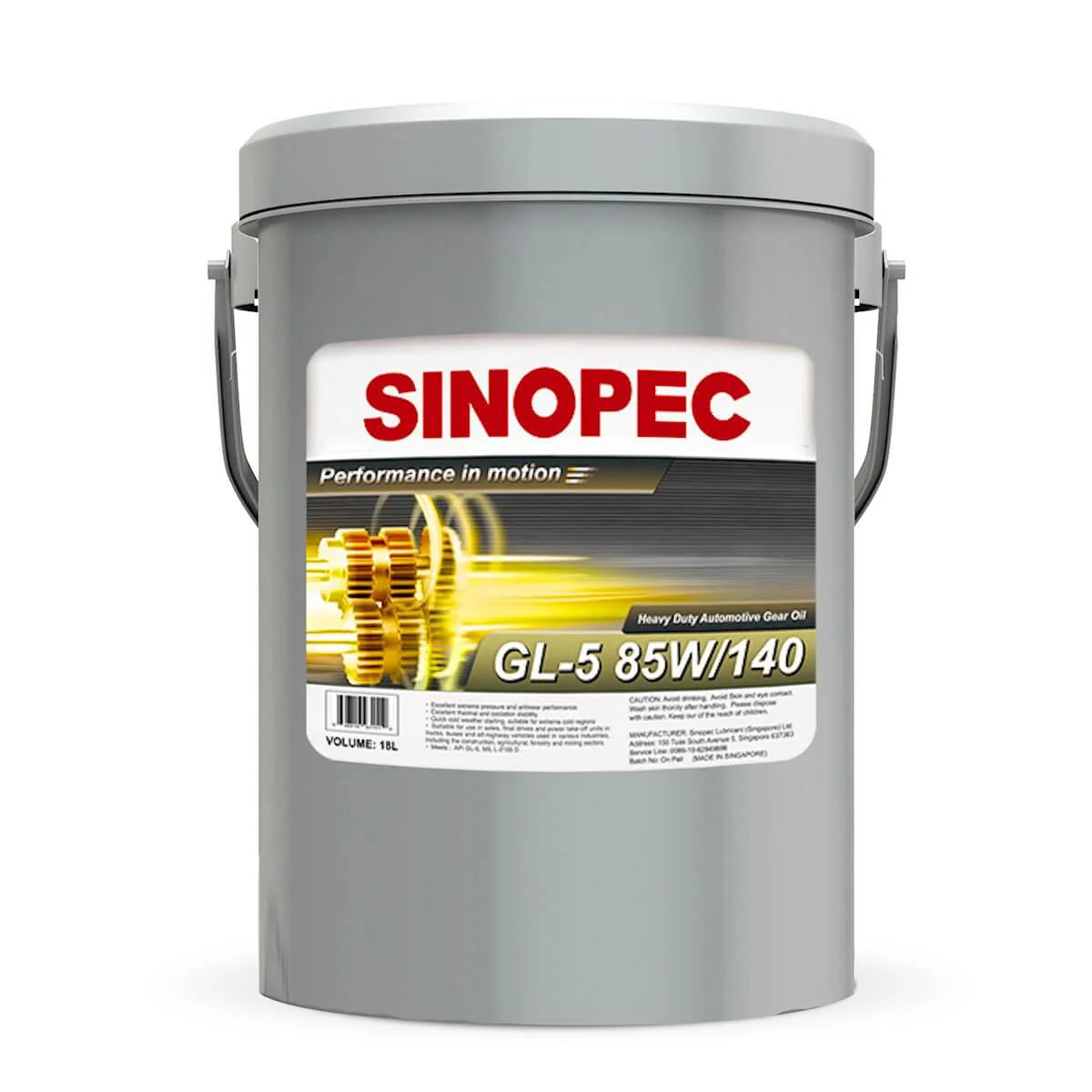 GL-5 85W-140 Heavy Duty Automotive Gear Oil - 5 Gallon Pail