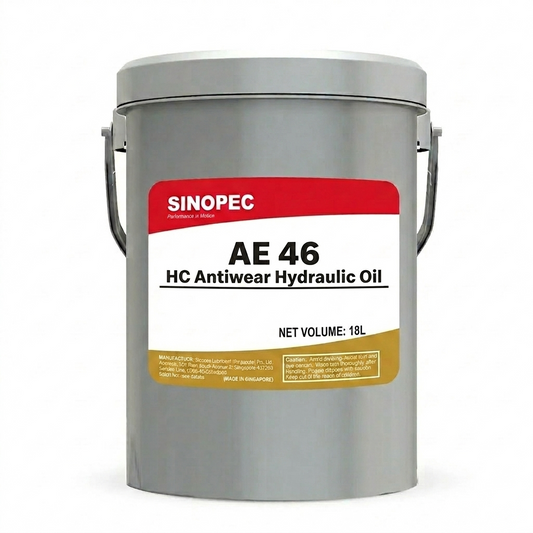 AE Hydraulic Oil ISO 46 - 5 Gallon Pail