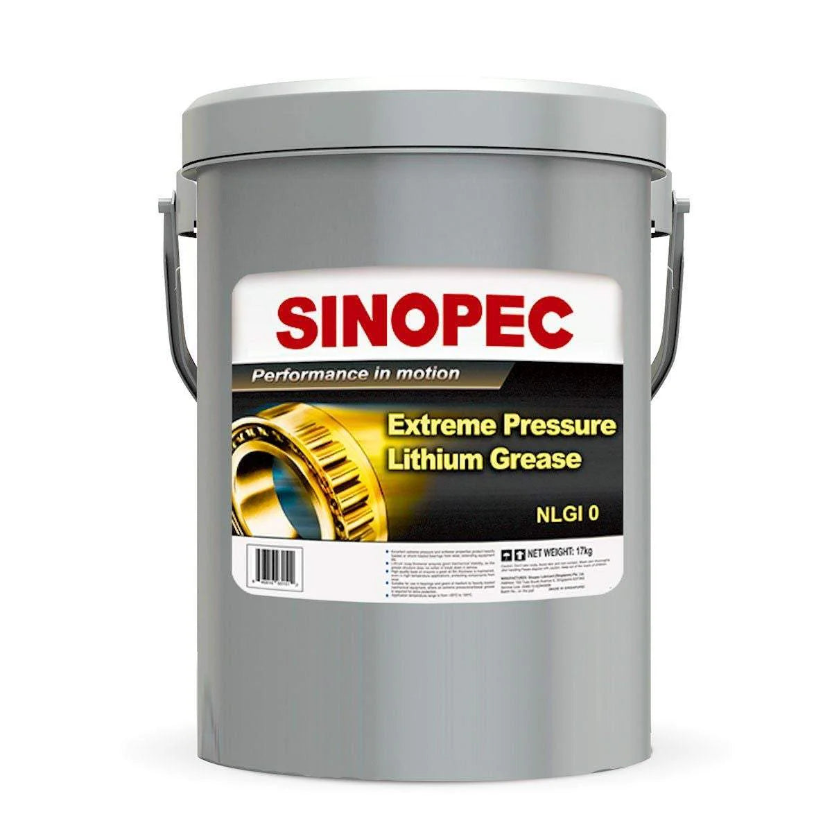 Extreme Pressure Lithium Grease NLGI 0 - 35 LB Pail