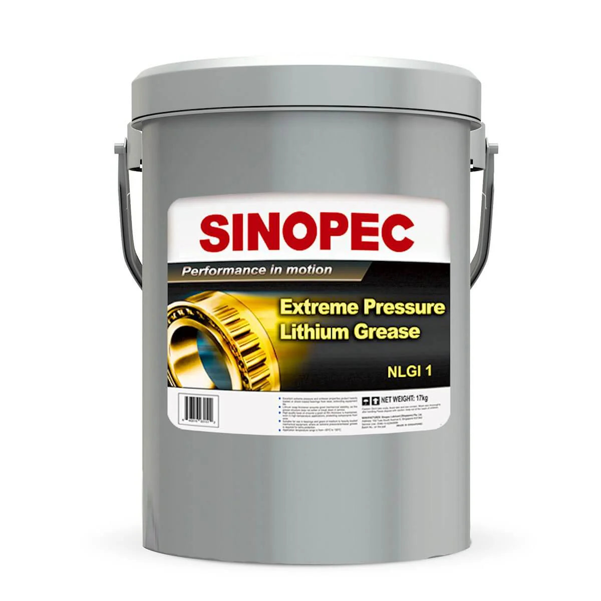 Extreme Pressure Lithium Grease NLGI 1 - 35 LB Pail