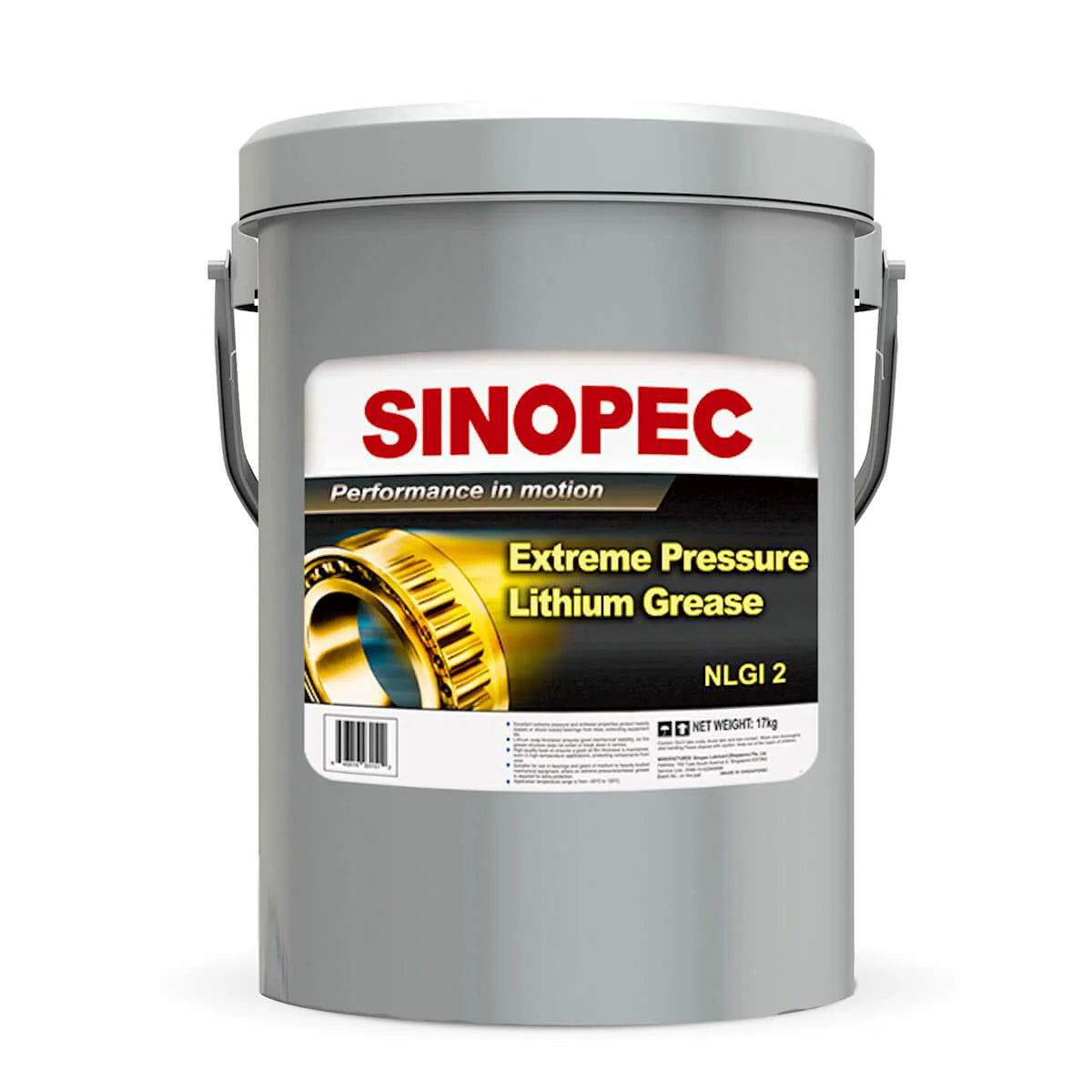 Extreme Pressure Lithium Grease NLGI 2 - 35 LB Pail