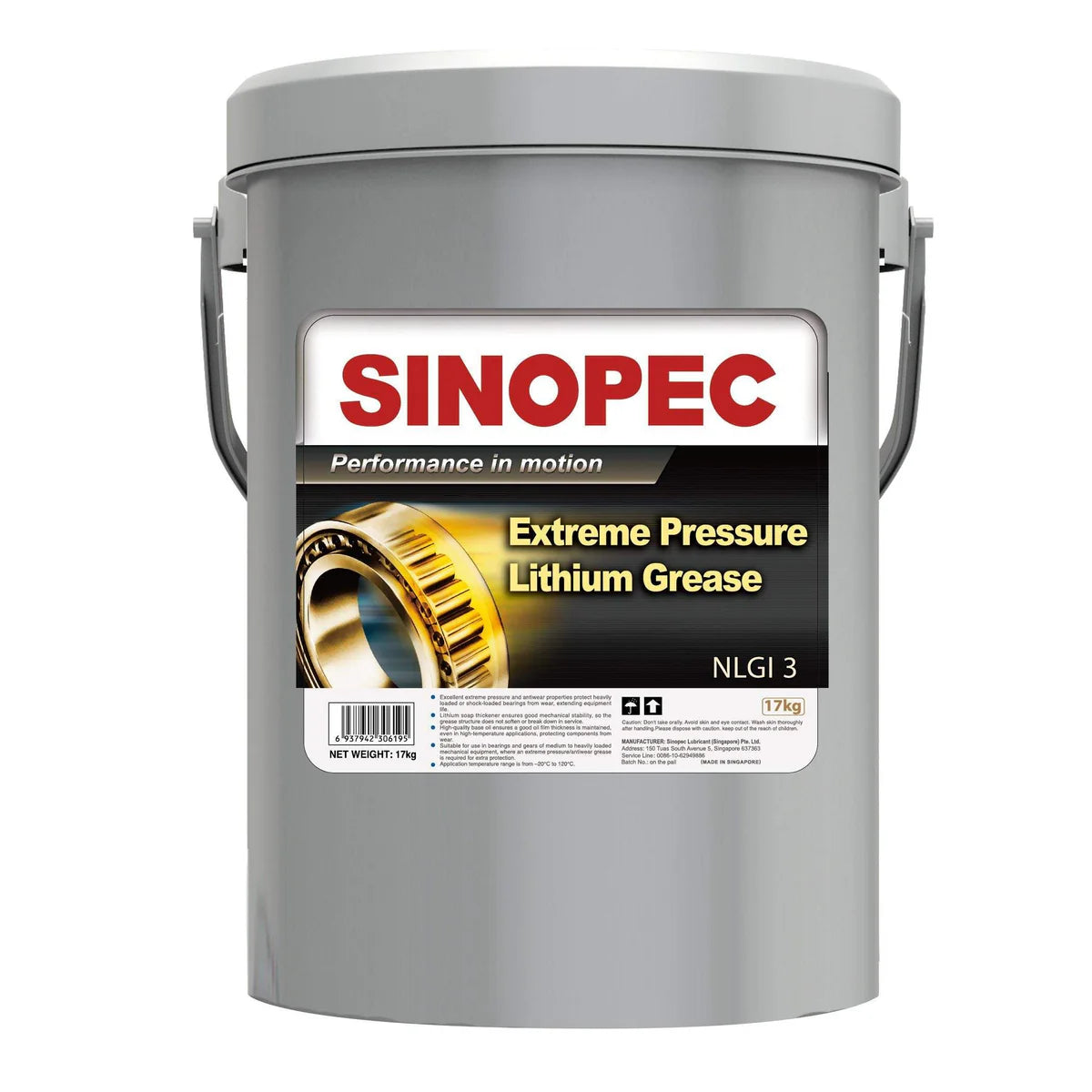 Extreme Pressure Lithium Grease NLGI 3 - 35 LB Pail