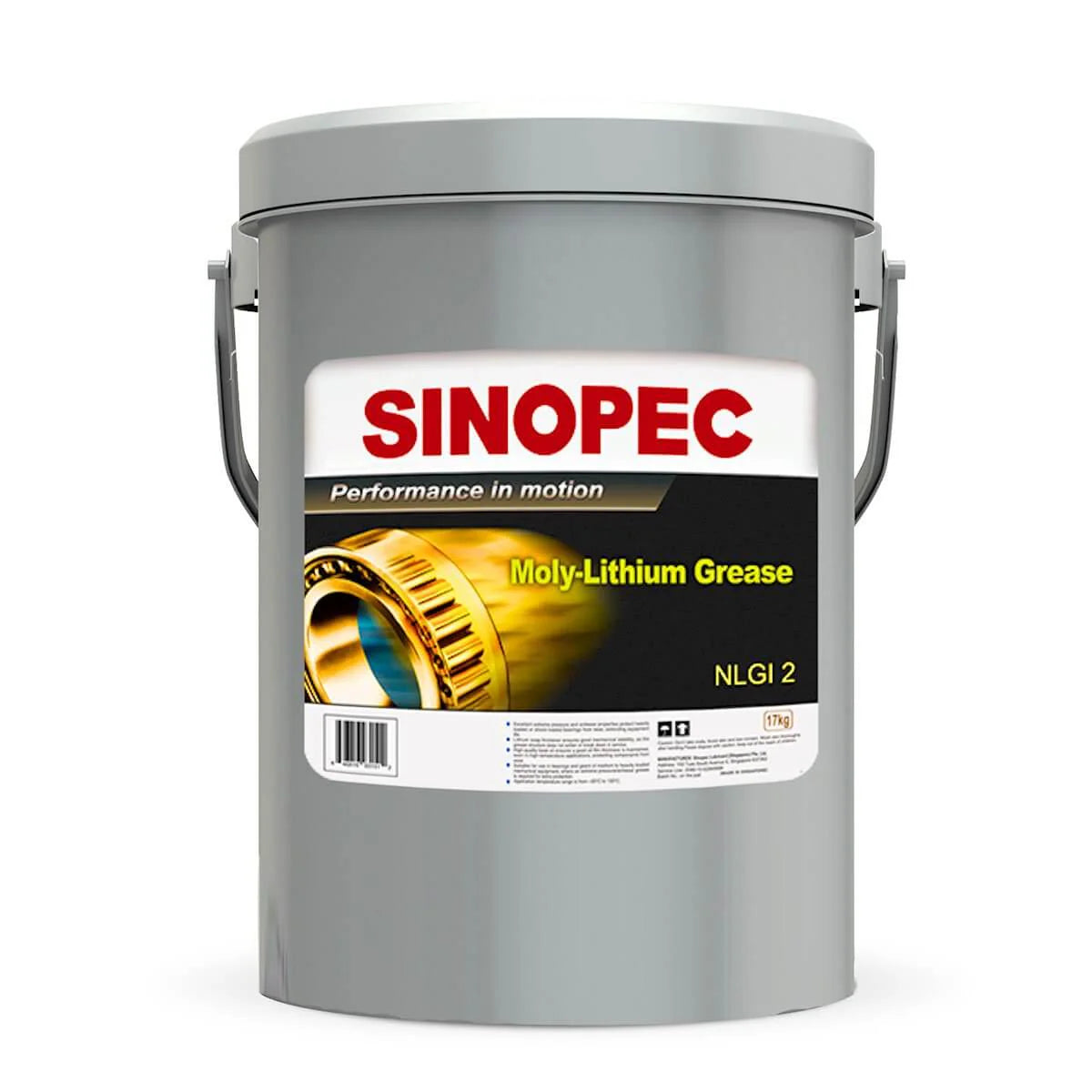 Molybdenum Disulfide Lithium Grease NLGI 2 - 35 LB Pail